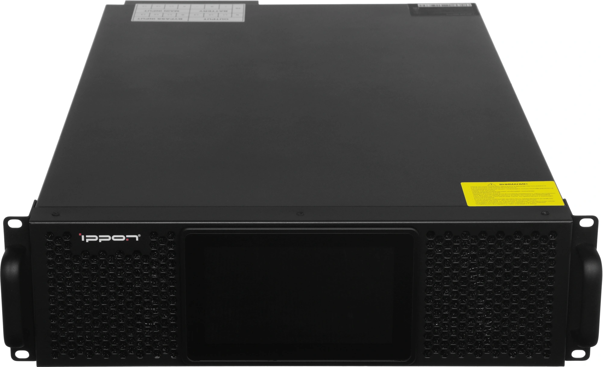 Источник бесперебойного питания Ippon Intatum RT 10K 10000Вт 10000ВА черный