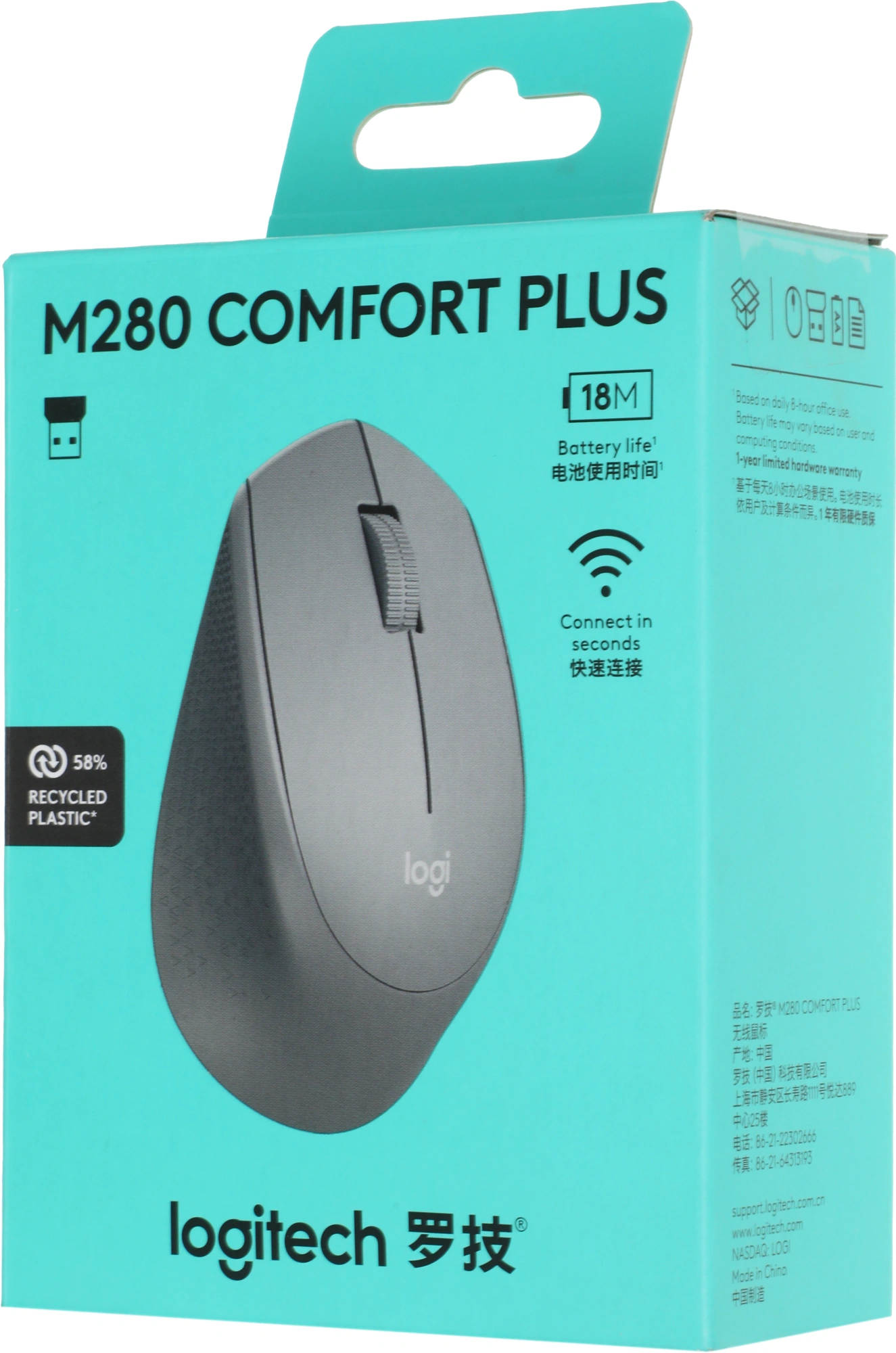 Мышь Logitech M280 Wireless Grey
