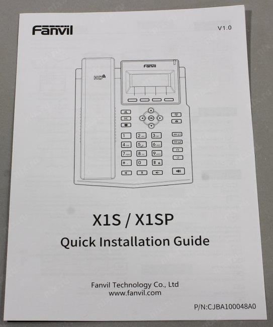  Fanvil IP телефон, 2xEthernet 10/100, LCD 128x48, 2 аккаунта SIP, G722, Opus, Ipv-6, порт для гарнитуры, книга на 1000 записей,блок питания