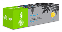 Картридж лазерный Cactus CS-PH6140C 106R01481 голубой (2000стр.) для Xerox Phaser 6140