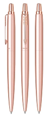 Ручка шариков. Parker Jotter Monochrome XL SE20 (2122755) роз.зол.мат. M син. черн. подар.кор.