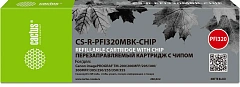 Картридж перезаправляемый струйный Cactus CS-R-PFI320MBK-CHIP PFI-320 черный матовый (260мл) для Canon imagePROGRAF TM-200/200MFP/205/300/300MFP/305/250/255/350/355 с чипом