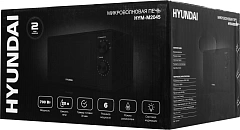 Микроволновая Печь Hyundai HYM-M2045 20л. 700Вт черный