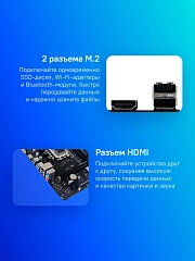 Материнская плата Biostar H610MHC 2.0 Soc-1700 Intel H610 2xDDR4 mATX AC`97 8ch(7.1) GbLAN+VGA+HDMI