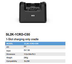 Однослотовый зарядный кредл M3 Mobile ASSY: SL20K 1-Slot charging only cradle for 1xSL20K. Requires power supply (SL2K-PWSP-2EU sold separately)