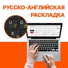 Ноутбук Gigabyte GAMING A16 GA63H Ryzen 7 260 16Gb SSD512Gb NVIDIA GeForce RTX 5060 8Gb 16" IPS FHD+ (1920x1200) Windows 11 Pro Multi Language black WiFi BT Cam (3VHK3EE893SD)