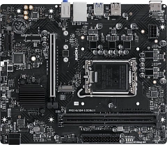 Материнская плата MSI PRO H610M-S DDR4 II H610, LGA1700, 2*DDR4, 1*PCIEx16, 1*PCIEx1, 1*M.2, 4*USB3.2Gen1, 8*USB2.0, 2*SATA3.0, 1G, HDMI, M-ATX, RTL