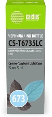 Чернила Cactus CS-T6735LC 673 светло-голубой 70мл для Epson Inkjet Photo L800/L801/L810/L850