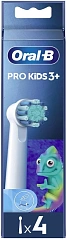 Насадка для зубных щеток Oral-B Pro Kids (упак.:4шт)