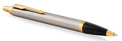 Ручка шариков. Parker IM Core K321 (1931670) Brushed Metal GT M син. черн. подар.кор.