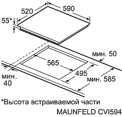 Индукционная варочная поверхность/ Индукционная варочная поверхность Maunfeld CVI594STBK черный