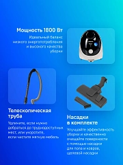 Пылесос/ Пылесос Samsung VCC5241S3K/XEV 1800Вт черный/белый Samsung Electronics VCC5241S3K/XEV
