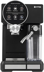 Кофеварка рожковая Vitek Midnight VT-8490 1238Вт