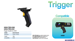 Пистолетная рукоятка M3 Mobile ASSY: US20/US30 Trigger Handle