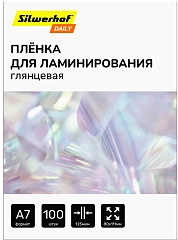 Пленка для ламинирования Silwerhof Daily 125мкм A7 (100шт) глянцевая 80x111мм