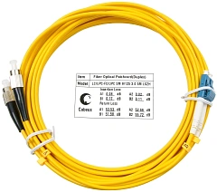 Патч-корд Cabeus FOP(D)-9-LC-FC-5M 2x9/125 OS2 LC дуплекс-FC дуплекс 5м LSZH желтый