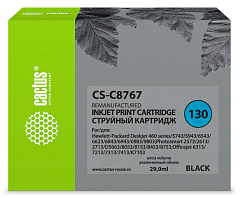 Картридж струйный Cactus CS-C8767 №130 черный (29мл) для HP DJ 5740/5743/5745/5748/5793/5940/5943/6540/6540d/6540dt/6543/6543d/6620/6623/6840/6843/6940/6940dt/6943/6980series/6980dt/6983/6985/9800