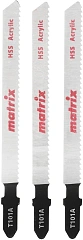 Набор пилок по пластику Matrix 78232 3пред. (лобзики)
