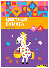 Бумага цветная Silwerhof ассорти двустор. 16л. 8цв. A4 Пони 50г/м2 2диз. обл.бум.офсет скрепка