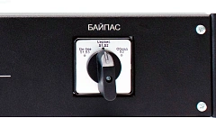 Байпас Штиль EBM-03-RC-PN