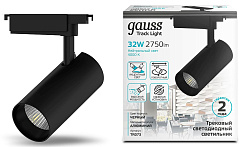 Светильник Gauss TR073 4000K цв.св.:белый нейтральный черный