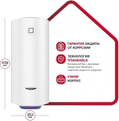 Водонагреватель Ariston BLU1 R ABS 80 V SLIM 1.5кВт 80л электрический настенный/белый