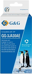 Картридж струйный G&G GG-3JA30AE 963XL черный (58мл) для HP OJ Pro 9010/9010e/9012/9012e/9014/9014e/9015/9015e/9016/9019/9019e/9020/9022/9022e/9025/9025e AIO с чипом