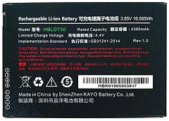 Аккумулятор Urovo HB50DT50 3.85V 5000mAh для DT50