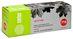 Картридж лазерный Cactus CS-C716M 716 M пурпурный (1500стр.) для Canon i-Sensys MF8030/MF8030cn/MF8050/LBP 5050