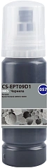 Чернила Cactus CS-EPT09D1 057 C13T09D198 черный 70мл для Epson Ecotank L8050/L18050