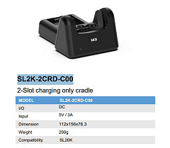 Двухслотовый зарядный и коммуникационный кредл M3 Mobile ASSY: SL20K 2-Slot charging cradle for 1xSL20K 1xSL20K spare battery. Requires power supply (SL2K-PWSP-2EU sold separately)