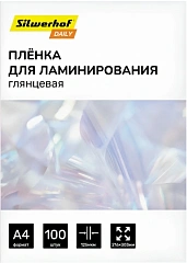 Пленка для ламинирования Silwerhof Daily 125мкм A4 (100шт) глянцевая 216x303мм