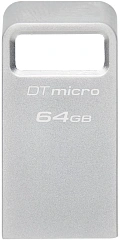 Флеш Диск Kingston 64Gb DataTraveler Micro DTMC3G2/64GB USB3.0 серебристый