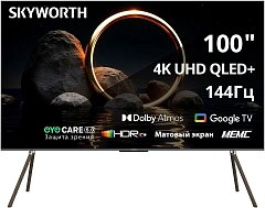 Телевизор QLED/ Телевизор QLED Skyworth 100" 100Q79H MaxScreen TV Frameless черный/коричневый 4K Ultra HD 144Hz MEMC DVB-T DVB-T2 DVB-C DVB-S DVB-S2 USB WiFi Smart TV