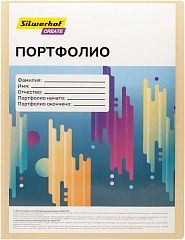 Папка-портфолио с 40 прозр.вклад. Silwerhof SCR-P40CR A4 пластик 0.7мм карм.на лиц.стор. кремовый