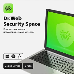Ключ активации DR.Web Security Space КЗ 36 мес. 2 ПК (LHW-BK-36M-2-A3)