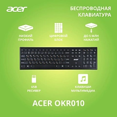 Клавиатура Acer OKR010 черный USB беспроводная slim Multimedia (ZL.KBDEE.003)