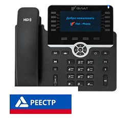 IP-телефон Flat-Phone B10: 20 SIP-аккаунтов, 2 порта 10/100/1000BASE-T (RJ-45), ЖК-дисплей, PoE, РЕЕСТР
