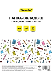 Папка-вкладыш Silwerhof SE-F60G100 глянцевые A4+ полипропилен 60мкм (упак.:100шт)