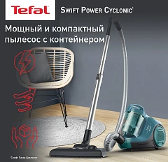 Пылесос/ Пылесос Tefal Swift Power Cyclonic TW2922EA 2100Вт бирюзовый/черный