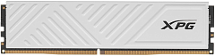 Оперативная память ADATA GAMMIX D35 DDR4 DIMM 32GB 3200MHz 1*32GB 16-20-20 WHITE SINGLE TRAY