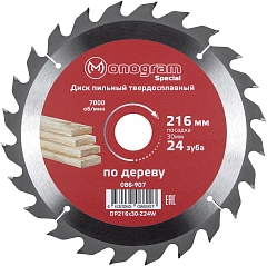 Диск пильный по дер. Monogram 086-907 d=216мм d(посад.)=30мм (циркулярные пилы) (упак.:1шт)