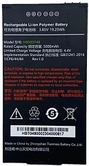 Аккумулятор Urovo ACC-HB50DT48 для CT48