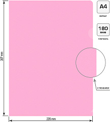 Папка-уголок Бюрократ Пастель -EPAST/PINK A4 пластик 0.18мм розовый
