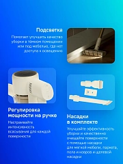 Вертикальный пылесос Dreame Cordless Vacuum Cleaner R10