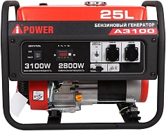 Генератор A-iPower A3100 3.1кВт