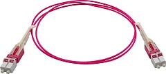 Патч-корд Lanmaster LAN-2LC-2LC/OM4H-3.0 2x50/125 OM4 LC дуплекс-LC дуплекс 3м LSZH розовый