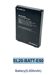Аккумулятор M3 Mobile ASSY: SL20 Charging Extended Capacity Spare Battery 5,000mAh