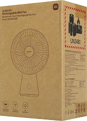 Вентилятор настольный Xiaomi Rechargeable Mini Fan 10Вт скоростей:4 белый