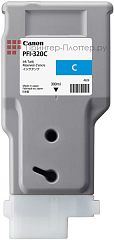 Картридж Canon PFI-320 Cyan (300 ml for ТМ-series)